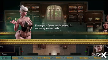 Preview 1 of Fat Humilation - TreasureOfNadia - Girls Stay With Me E3 #16