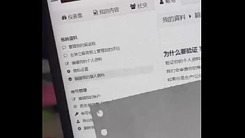 Preview 4 of Sxe Mam - 验证视频