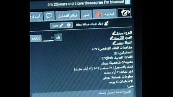 Preview 2 of Valerie Facial Abuse - فيديو التحقق