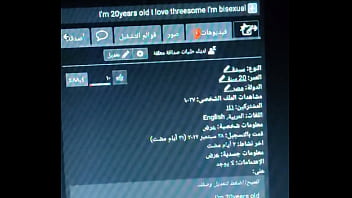 Preview 4 of Valerie Facial Abuse - فيديو التحقق