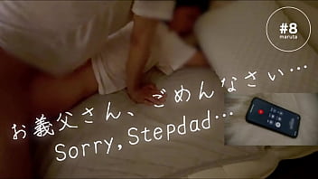 Preview 4 of Muslim Frist Night Xxx Doneload - 【妻を大事に育てた義父に電話】「お義父さん、私は旦那のオナホです&hellip_」妄想セックスに感じる【フル動画はメンバーシップへ】