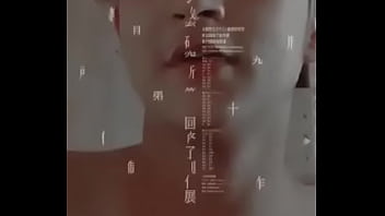 Preview 3 of American Reporter Fuck - Verification video