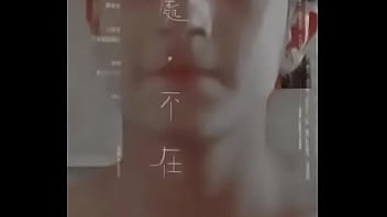 Preview 4 of American Reporter Fuck - Verification video