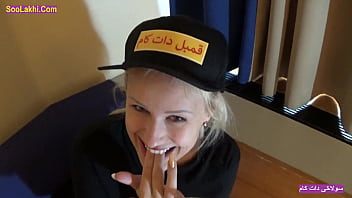 Preview 1 of Full Gnda Sex - Horny Blond Big Tits Stepmom Fucked By Her 18 Years Old Stepson