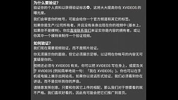Preview 4 of Aletto Ocean - 验证视频
