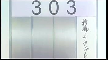 Preview 1 of Emma But Office - (FANDUB) End of Evangelion Hospital Scene