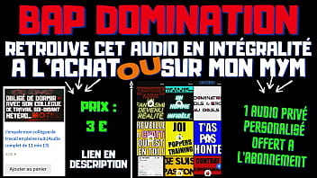 Preview 4 of Nepali Sex Fucking - J&rsquo_empale mon coll&egrave_gue de travail en pleine nuit. [AUDIO PORNO FR]