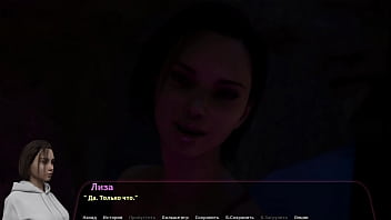 Preview 2 of Anisa Kate Milf - Complete Gameplay - Haley&#039_s Story,  Part 14