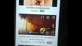 Preview 3 of Brandi Love And Tyler Nixon - 验证视频