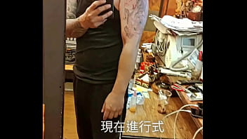 Preview 2 of Brazzes Secret - 陳豪