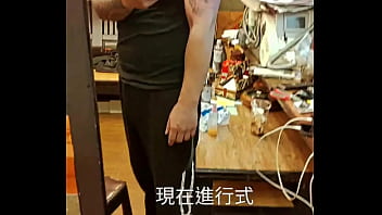 Preview 3 of Brazzes Secret - 陳豪