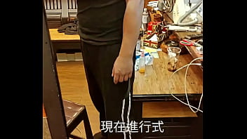 Preview 4 of Brazzes Secret - 陳豪