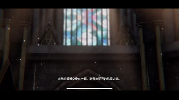 Preview 1 of Bangali Xxxx Gogal Video - 慾神幻想：露妃