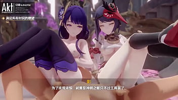 Preview 2 of Man And Goat Fucking - 验证视频