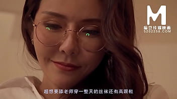 Preview 2 of Shay The Escort - 【国产】麻豆传媒作品/MD-0214 女王教室-正片-母版- 001/免费观看