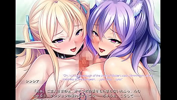 Preview 2 of Dog Fucingsex - Haramase Tamer no Isekai Gakuen Musou Scene9 with subtitle