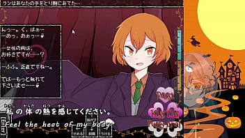Preview 3 of Nicole Villamor - Pump Trick[trial ver](Machine translated subtitles)1/2