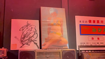 Preview 1 of Mom Pull Up Skirt Son - 銀座でおでんを食べるよ！