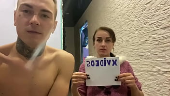 Preview 2 of Fanci Xxx - Видео для верификации