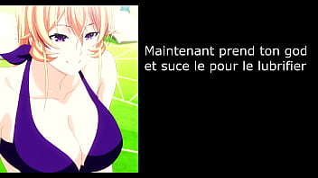 Preview 2 of Blackberry Sammemer - Joi hentai fr erina anal,  pissplay,  CEI