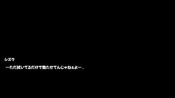 Preview 1 of Mom And Son Sleep Creampie Porn - シズク