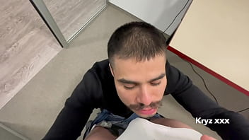Preview 1 of Korea Friends Mom - Married man fucks me in his office. PART 2