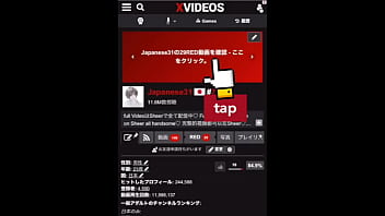 Preview 4 of Selt Pak - 【ムチムチ人妻】◯供が寝た後に妻とトイレでフェラチオさせた後に布団の上でねっとり愛のSEXしてきました。