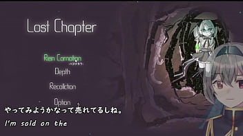 Preview 1 of Tube Porn Plus Plus - LostChapter[trial ver](Machine translated subtitles)1/2