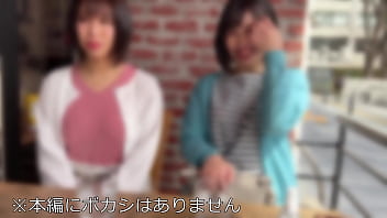 Preview 2 of Bois Xxxvideos - 【人妻オフパコ】27歳　美人奥さま　2人組と乱交オフパコパーティー　弄り過ぎて感度と性欲が強すぎる人妻　ハメ師のハードSEXでイキ狂い種付けされて絶頂。マジで完堕ち
