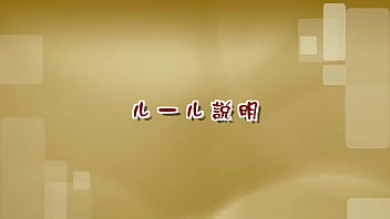 Preview 1 of Hindi Sex Vide - 握るのはマイクじゃない！？エテルナカラオケ対決！