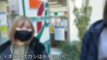 Preview 1 of Www Turb Xxx Video - 素人女子大生【限定】りんちゃん みおちゃん 友達の誕生日を祝う為に美女2人をサプライズでご用意！ 中出しOKなJD2人の体をたっぷり楽しんで最後は大量発射の逆プレゼント！！