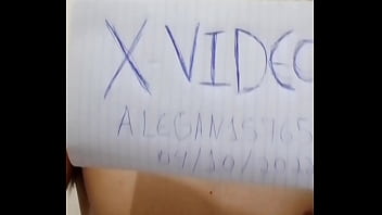 Preview 3 of Judoka Sex - V&iacute_deo de verifica&ccedil_&atilde_o