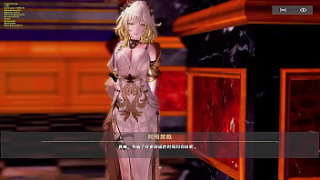Preview 3 of Ajarin Nak - Aglaea