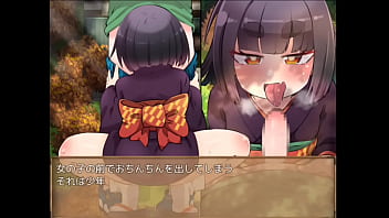 Preview 1 of Arotica X - マヨヒガ