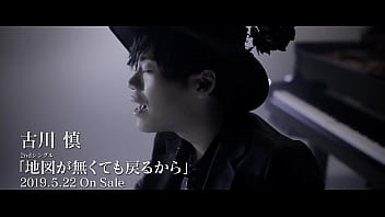 Preview 2 of Son Pimped Out - Makoto Furukawa &ndash_ Chizu ga Nakute mo Modoru kara