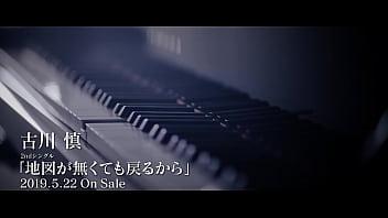 Preview 1 of Son Pimped Out - Makoto Furukawa &ndash_ Chizu ga Nakute mo Modoru kara