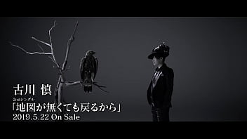 Preview 4 of Son Pimped Out - Makoto Furukawa &ndash_ Chizu ga Nakute mo Modoru kara