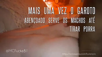 Preview 1 of Chaba Zahwania - Garoto aben&ccedil_oado dando o cu pra tr&ecirc_s machos