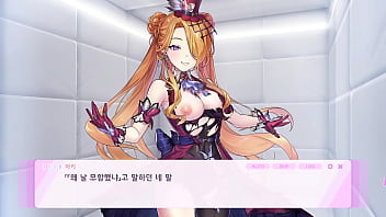 Preview 1 of Scool Diperkosa - kaiju princess ahki