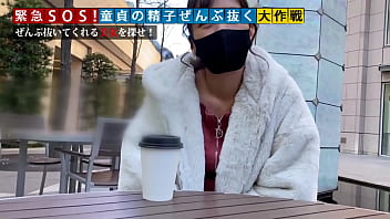Preview 1 of Xxx Sexxi Deshi Vidio - 【童貞の精子ぜんぶ抜く大作戦CASE1】清楚な見た目で経験人数3桁超えのエキゾチック美女セラピストが童貞の精子ぜんぶ抜く！フェラ抜き、膣抜き、ナマ中出し！
