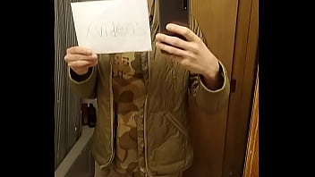 Preview 4 of New Muslim Gril - Verification video