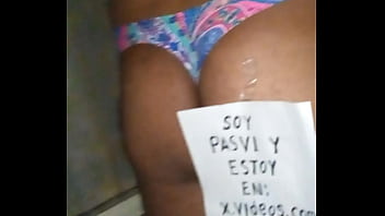 Preview 1 of Brandy Taylor Ramon - V&iacute_deo de verificaci&oacute_n