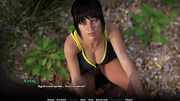 Preview 3 of Jordi Massage Xxx - Complete Gameplay - WVM (Harper),  Part 64