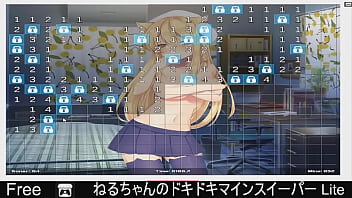 Preview 3 of Money Talks Sophie Dee - ねるちゃんのドキドキマインスイーパー Lite