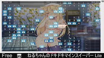 Preview 4 of Money Talks Sophie Dee - ねるちゃんのドキドキマインスイーパー Lite