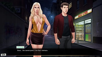 Preview 2 of Cum Dunas Maspalomas Spy Voyeur - Complete Gameplay - Our Red String,  Part 39