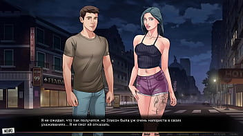 Preview 3 of Cum Dunas Maspalomas Spy Voyeur - Complete Gameplay - Our Red String,  Part 39