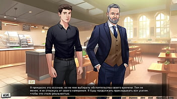 Preview 4 of Cum Dunas Maspalomas Spy Voyeur - Complete Gameplay - Our Red String,  Part 39