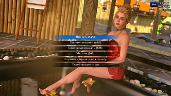 Preview 1 of South Africa Sexy Video - Complete Gameplay - Photo Hunt,  Part 40