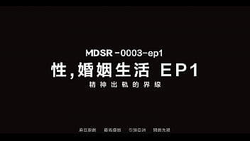 Preview 1 of Telugu Hearon Poja Xxx - 【ModelTV】楚夢舒 性、婚姻、生活 精華流出版